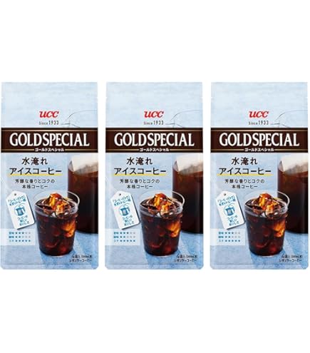 Amazon.co.jp: HY コールドブリュー アメリカーノコーヒー BTS Edition